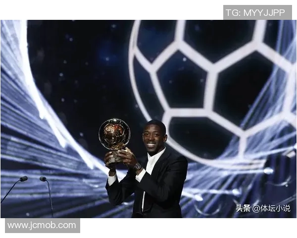 新一代足球天才崛起 2025年最具潜力球员全面解析 新一代足球天才崛起 2025年最具潜力球员全面解析