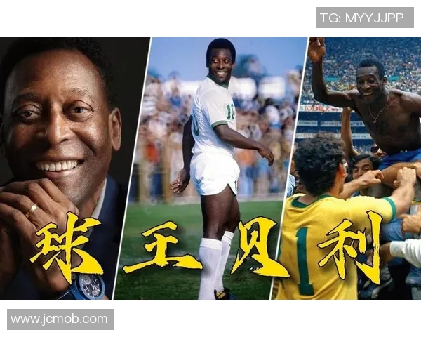 1月6日出生的足球巨星盘点 揭秘他们的传奇成长与辉煌成就