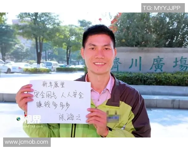 足球球星心愿成真换鞋瞬间 揭示运动员背后的心声与动力