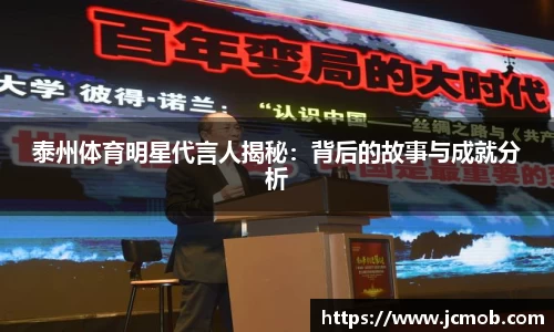 亚星游戏官网