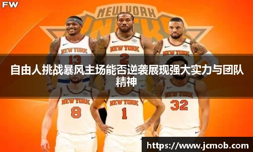 亚星游戏