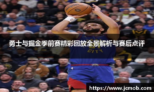 亚星游戏平台